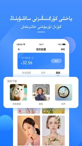 allo app v3.13.0