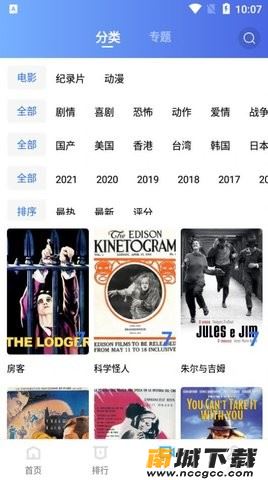 预览图1