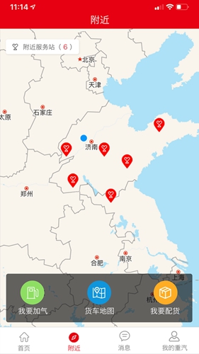 ǻ°汾v5.031