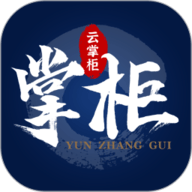 泓众云掌柜