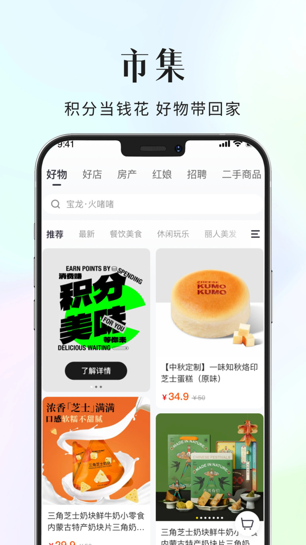 大舟山 v7.9.4.10