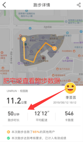 UNIRUNˢappذװ