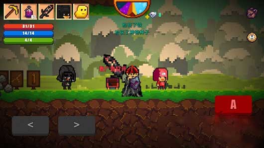 像素生存者2官方正版(Pixel Survival Game 2)