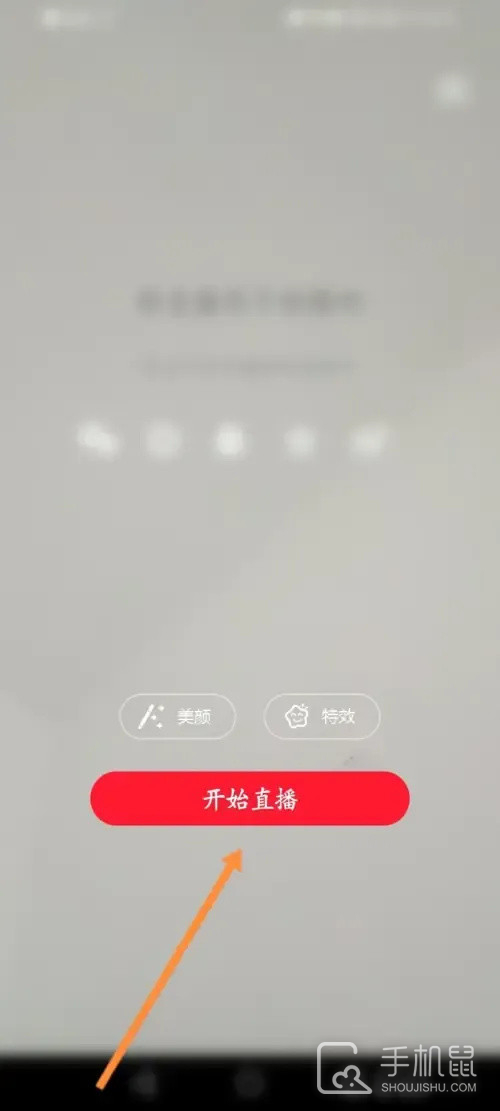 小熊直播