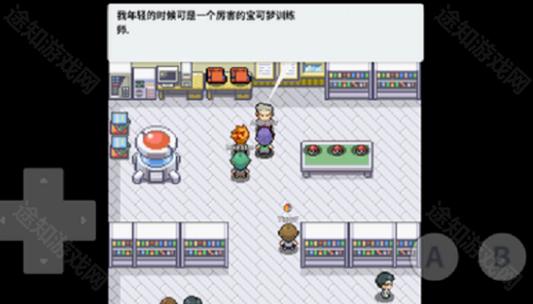 口袋妖怪去吧皮卡丘