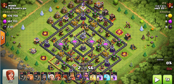 部落冲突百度版2025