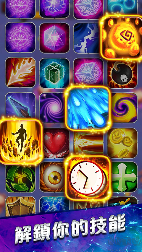 幸存者传奇官方版 v1.2.2安卓版 