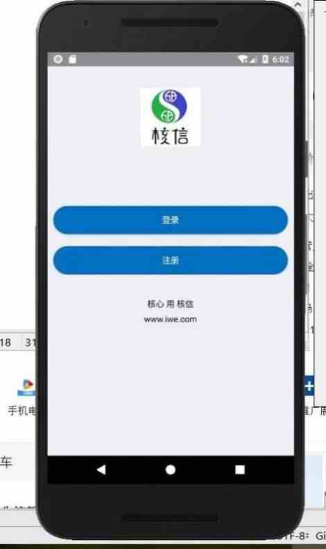 预览图2