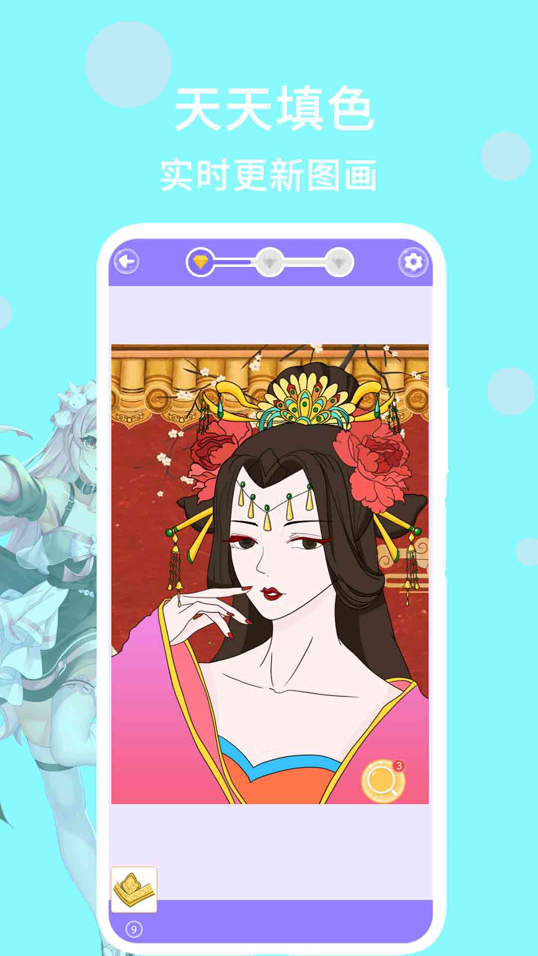 素颜美甜相机app v1.0