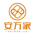 安万家官方版 v4.6.6