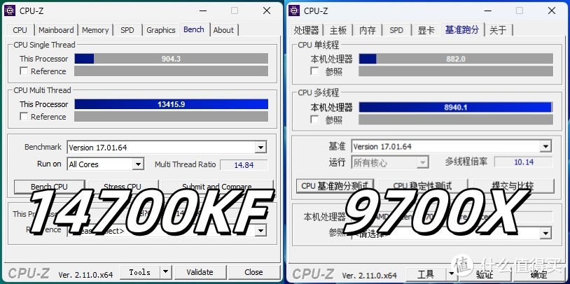 全面对决！从游戏到办公，14700KF对比9700X