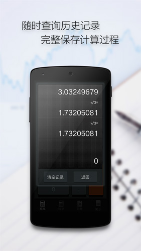 ޹v3.7.8