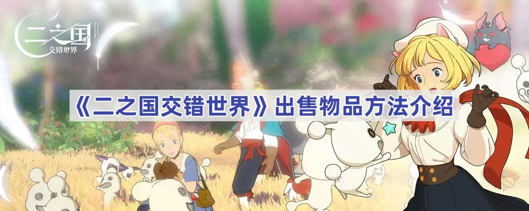 ֮ôƷ-֮Ʒ