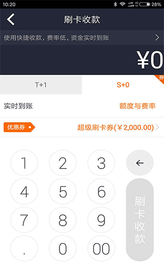 Ǯ̻ͨapp3