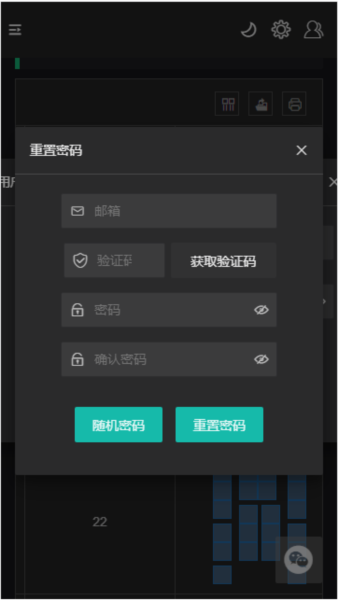 三角洲行动一图流工具图片1