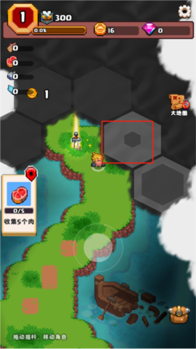 山谷冒险者5