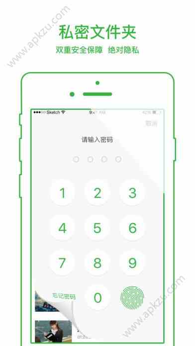 预览图1