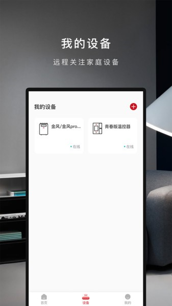 ὡappv2.2.6