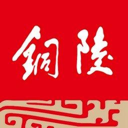 铜陵日报手机版 V1.5.3下载