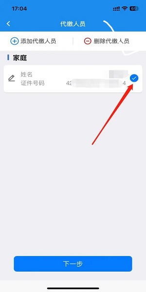 ˰˰5