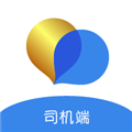 新动打车司机端App  V1.10.51下载