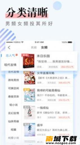 预览图2