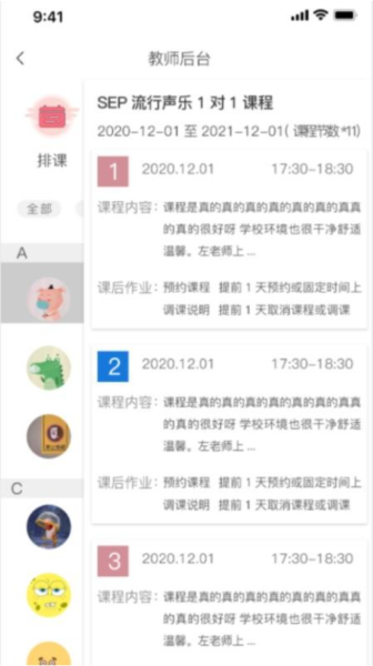 大鱼浪5
