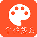 每日一句心情安卓版 v4.7