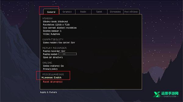 女巫noita手机版