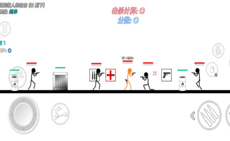单机射击英雄游戏