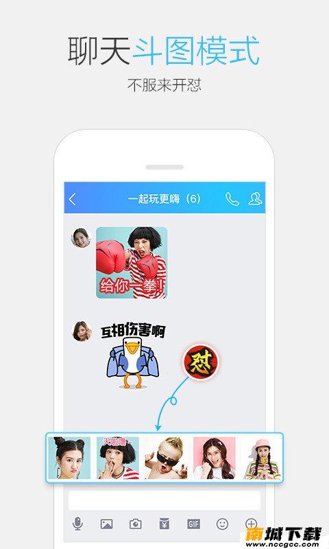 预览图3