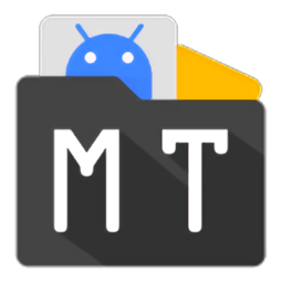 mt管理器免费正版