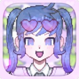pixel poca 像素少女波卡最新版本