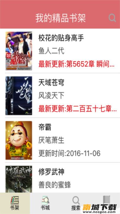 预览图3