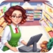 超市物语合并经营游戏下载 v1.1.1