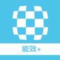 云智能效app v2.6.073103
