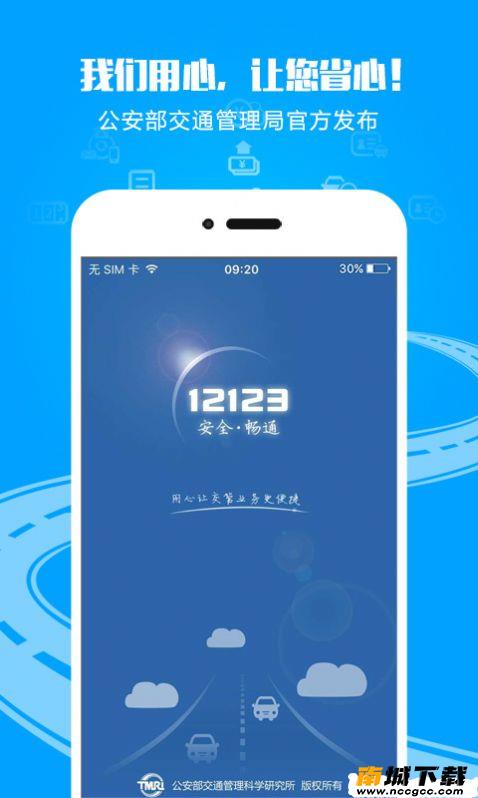 预览图3