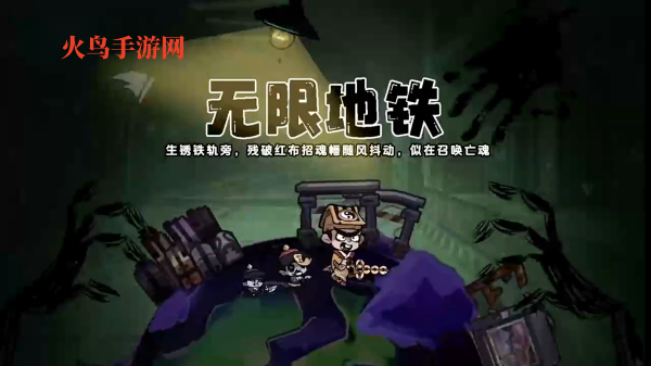 妖怪金手指最新版