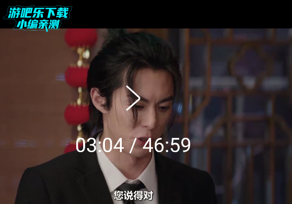番茄影视app官方下载