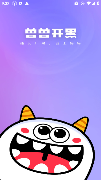 ޿appװv1.0.4