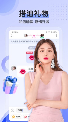 Ľappv5.9.60