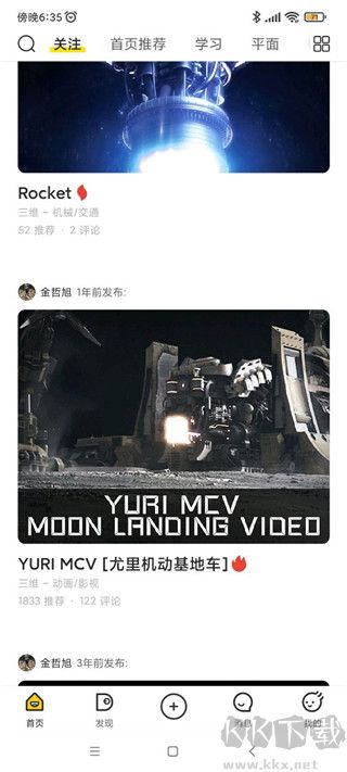 վappٷаv5.9.0