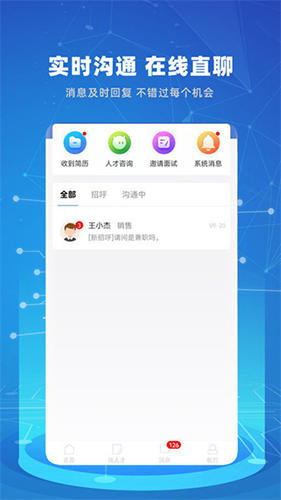 Ƹƶ˰v1.1.8