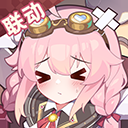 盲盒派对手游 10.5