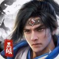 欢乐战三国下载 v1.1.11