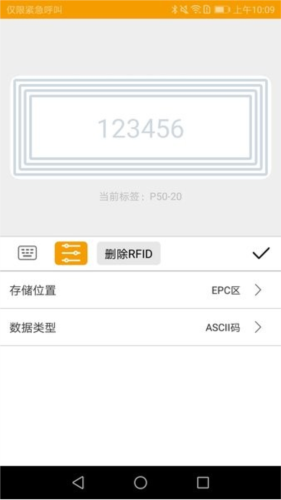 MakeID图片
