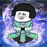 我渡劫特6小游戏下载 v1.0安卓版