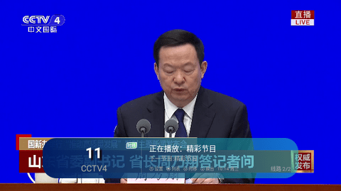 小岭电视1TV版