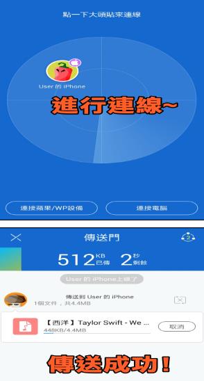 茄子快传