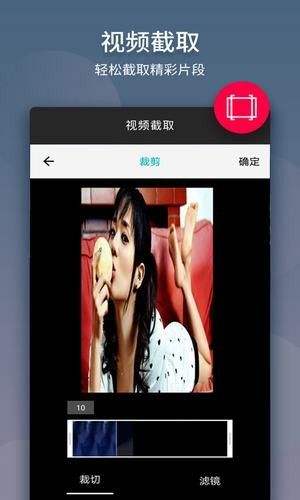 名优馆APP优势